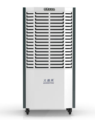 Un buen precio. Deshumidificador comercial de descongelación automática para el control del ambiente húmedo en línea