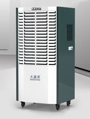 Un buen precio. R410a Deshumidificador refrigerante comercial de 1900w para ambientes húmedos en línea