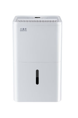 Un buen precio. Deshumidificador comercial automático Mantenga la humedad óptima 38 L/día 220 V/50 Hz en línea