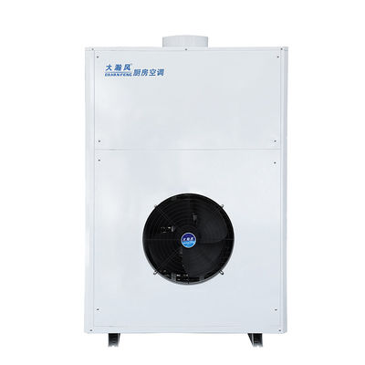 Un buen precio. Sistema de aire acondicionado de una sola pieza para cocinas comerciales 12000 BTU en línea