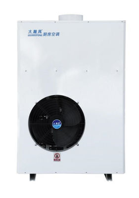 calidad Aire fresco comercial R22 Aire acondicionado de refrigeración 220 V/50 Hz fábrica
