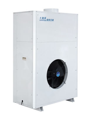 Un buen precio. Sistema integrado de aire acondicionado comercial de aire fresco Nivel de ruido de 45 dB en línea