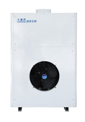 Un buen precio. Unidad de aire acondicionado de cocina comercial Smart R22 Sistema de una pieza montado en la pared en línea