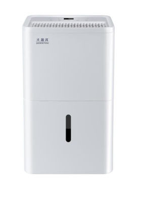 Un buen precio. Deshumidificador comercial de 38L/día 50Hz Humedad óptima a su alcance en línea