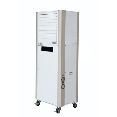 Un buen precio. Diseño conveniente todo en uno refrigerador de aire móvil con compresor para ventilación y refrigeración en línea