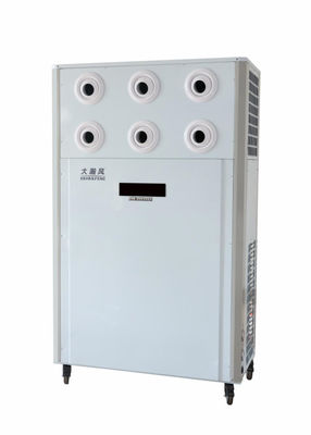 Un buen precio. 12.5 KW Aire limpio y fresco Gran enfriador de aire móvil para una solución de enfriamiento de aire eficaz en línea