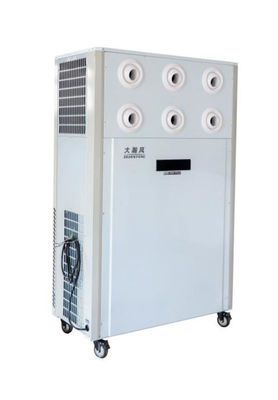 Un buen precio. Un conveniente refrigerante con aire fresco móvil para una solución de enfriamiento definitiva en línea