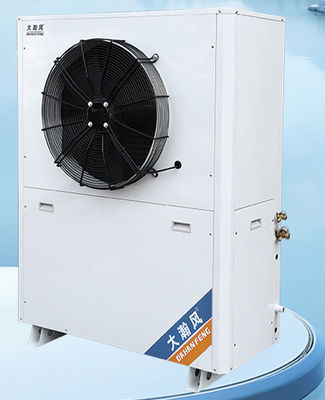 Un buen precio. 22.4 KW Aire acondicionado industrial de ahorro de energía por enfriamiento por agua en línea