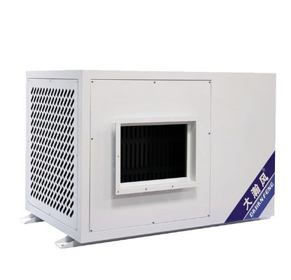 Un buen precio. 16 Kw aire acondicionado para un rendimiento duradero y duradero Temperatura aplicable -7°C-43°C en línea