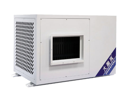 Un buen precio. Actualidad máxima 10.5 A R22 Aire acondicionado refrigerante para edificios industriales y comerciales en línea