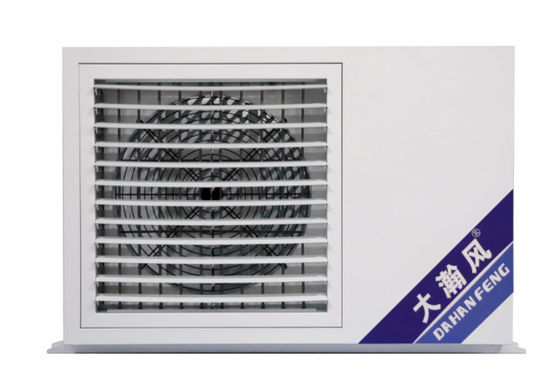 Un buen precio. 16 KW R22 Aire acondicionado para 100 150 M2 de superficie aplicable Alta capacidad de refrigeración en línea
