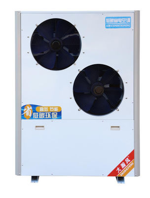 Un buen precio. Aire acondicionado industrial de bajo ruido y ahorro de energía para entornos sensibles al ruido en línea