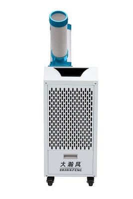 Un buen precio. Refrigerado con freón para un efecto de enfriamiento obvio Refrigerador de aire móvil para portabilidad y eficiencia energética en línea