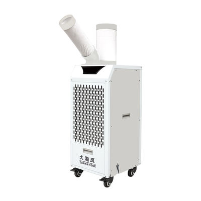 Un buen precio. Solución de refrigeración versátil Refrigerador de aire móvil con compatibilidad opcional de hielo / tanque de agua en línea