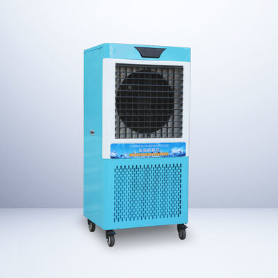 Un buen precio. Aire acondicionado portátil de alto rendimiento, ecológico, bajo en carbono y eficiente en energía en línea