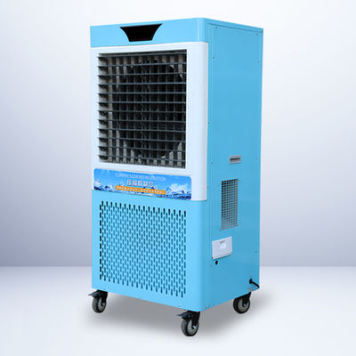 Un buen precio. Aire acondicionado portátil de alto rendimiento y bajo contenido de carbono en línea