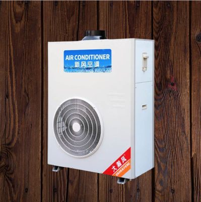 Un buen precio. 7550W de enfriamiento nominal aire acondicionado de cocina comercial para una experiencia de cocina agradable en línea