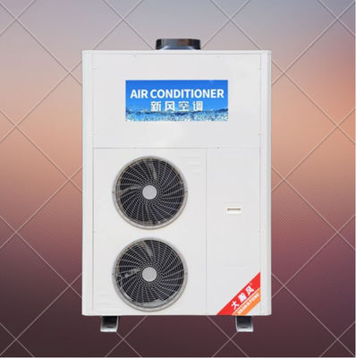 Un buen precio. Diseño integrado para una fácil operación del aire acondicionado de cocina comercial para condiciones de alto calor en línea