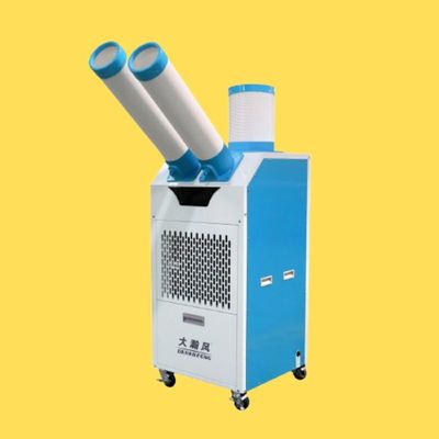 Un buen precio. Fácil de operar refrigerador de aire móvil con energía eólica fuerte y concentrada para diversos escenarios En línea