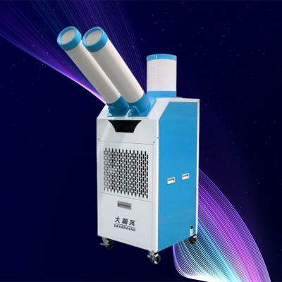 Un buen precio. Y un conveniente refrigerador de aire móvil con energía de viento fuerte y concentrada para enfriar en cualquier entorno En línea