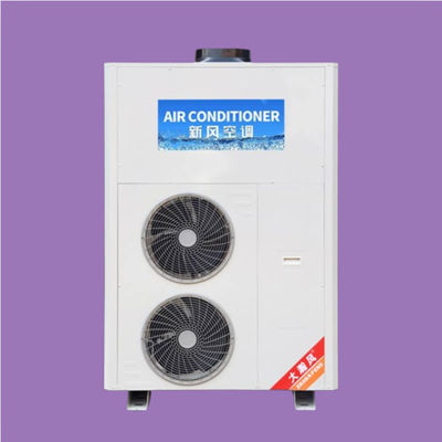 Un buen precio. Controle la temperatura de su cocina de manera eficiente con una solución comercial de aire acondicionado de cocina En línea