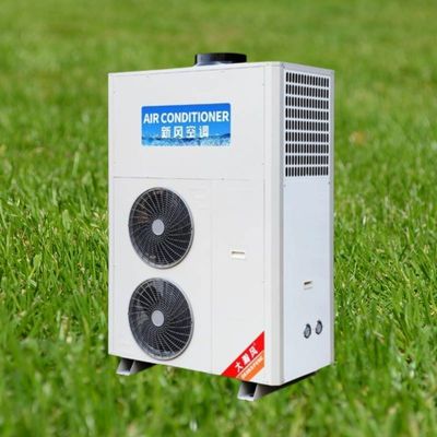 Un buen precio. Efectivamente enfriado Aire acondicionado de cocina comercial 192mm Diámetro de salida de aire En línea