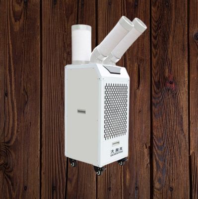 Un buen precio. Disposición Instantánea Refrigerador de aire móvil con compressor de refrigeración y de aluminio de aleta Refrigerador de película hidrófila En línea