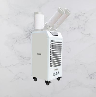Un buen precio. Acondicionador de energía de aire móvil con energía del viento fuerte y concentrada para enfriamiento y ventilación en cualquier lugar En línea