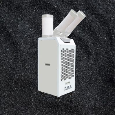 Un buen precio. Enfriador de aire móvil fácil de operar con potente y concentrado flujo de aire de Hitachi y tanque de agua de gran capacidad En línea