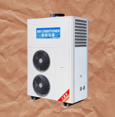 Un buen precio. Personalice la refrigeración de su cocina con nuestro avanzado aire acondicionado comercial En línea