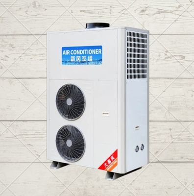 Un buen precio. Mantenga eficientemente la temperatura de su cocina con nuestro aire acondicionado para cocinas comerciales En línea
