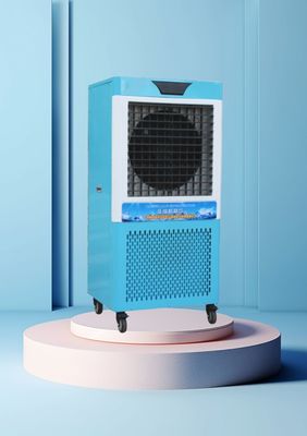 Un buen precio. Buena circulación de aire y control de temperatura avanzado en el enfriador de aire móvil nano anticorrosión para un ambiente cómodo En línea