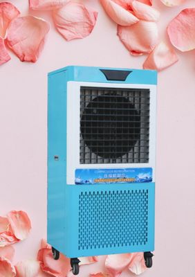 Un buen precio. Refrigerador de aire móvil de ahorro energético con control de temperatura avanzado y tratamiento anticorrosivo nano En línea