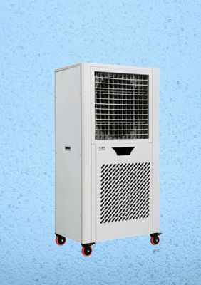 Un buen precio. Refrigerador de aire móvil de ahorro energético con control de temperatura avanzado y tratamiento anticorrosivo nano En línea