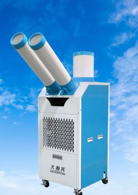 Un buen precio. Enfriador de aire móvil conveniente y de bajo consumo con potencia de viento fuerte y concentrada para una fácil refrigeración En línea