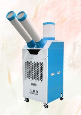Un buen precio. Y un conveniente refrigerador de aire móvil con energía de viento fuerte y concentrada para enfriar en cualquier entorno En línea