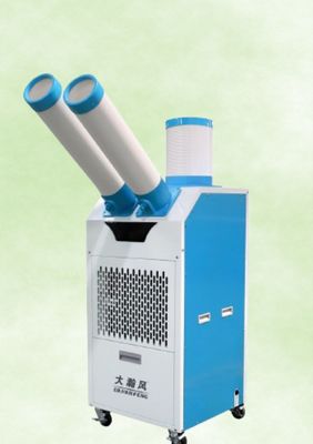 Un buen precio. Fácil de operar refrigerador de aire móvil con energía eólica fuerte y concentrada para diversos escenarios En línea