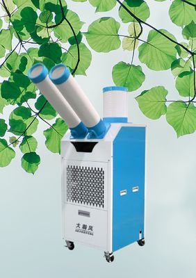 Un buen precio. Fácil de operar refrigerador de aire móvil con energía eólica fuerte y concentrada para diversos escenarios En línea