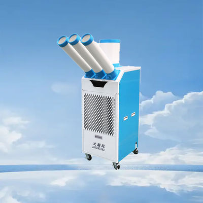 Un buen precio. Enfriador de aire móvil de 1200 m3/h utiliza tecnología de enfriamiento avanzada para ofrecer un rendimiento óptimo con características En línea