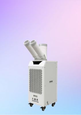 Un buen precio. Fácil de operar refrigerador de aire móvil con energía eólica fuerte y concentrada para diversos escenarios En línea
