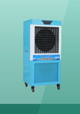 Un buen precio. Enfriador de aire móvil de bajo consumo con control de temperatura preciso y funcionamiento silencioso para un espacio habitable/de trabajo confortable En línea