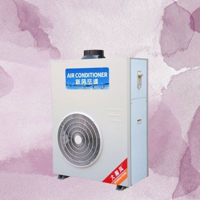 Un buen precio. Beneficios integrales, control preciso de la humedad y ahorro de energía con nuestro deshumidificador comercial En línea