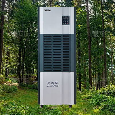 Un buen precio. Proteja sus activos con el deshumidificador industrial silencioso. Invierta sabiamente. Proteja su propiedad. En línea