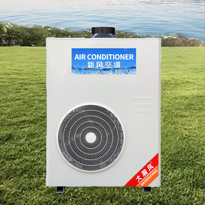 Un buen precio. Mantén la frescura y ahorra energía con el aire acondicionado para cocinas comerciales con ajustes programables En línea