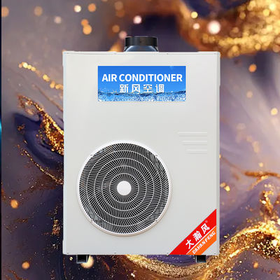 Un buen precio. Actualice su sistema de refrigeración de cocina con aire acondicionado de cocina comercial En línea