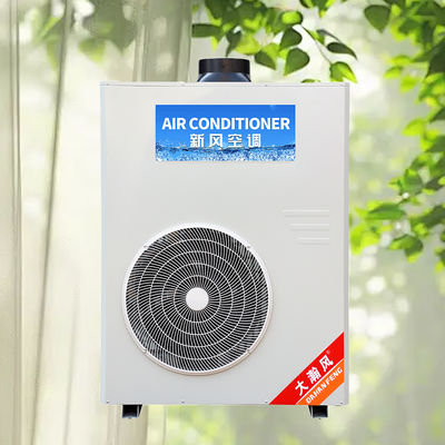 Un buen precio. Refrigeración de cocina energética con aire acondicionado de cocina comercial personalizable En línea