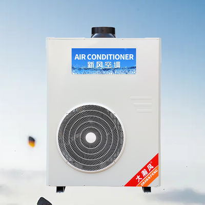 Un buen precio. Manténgase fresco y cómodo en su cocina con aire acondicionado de cocina comercial de alta eficiencia En línea