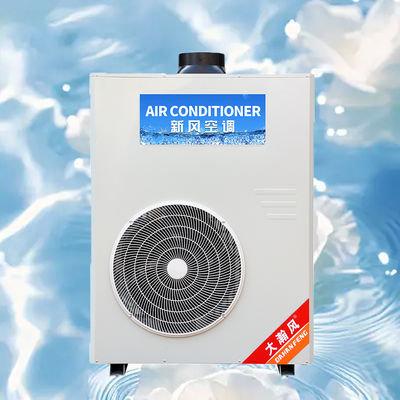 Un buen precio. Configuración Programable para Ahorro de Energía con Aire Acondicionado de Cocina Comercial En línea