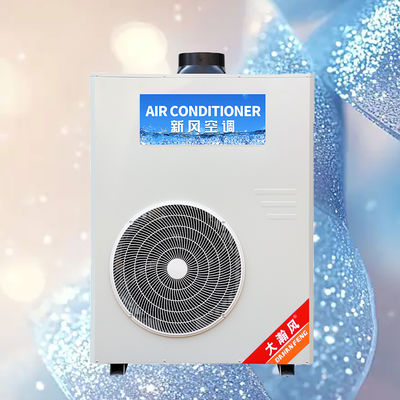 Un buen precio. Aire acondicionado para cocina comercial 5540W de refrigeración 220V todo en uno En línea