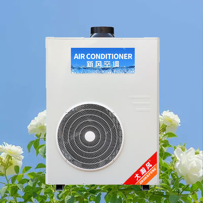 Un buen precio. Aire acondicionado para cocina comercial 5540W Unidad de refrigeración todo en uno En línea